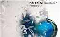 Picture of SOLYX: SX-SC307 Flowers 90cm wide